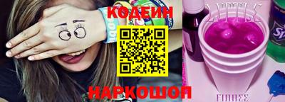 марки lsd Ярославль