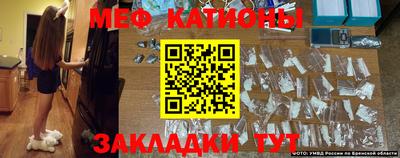 бутик Ярцево