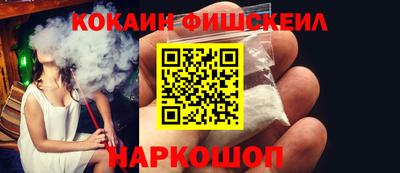ECSTASY Анапа