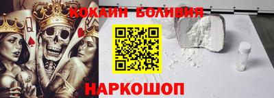 Альфа ПВП Ангарск