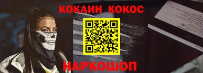 марки lsd Ярославль
