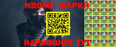 марки lsd Ярославль