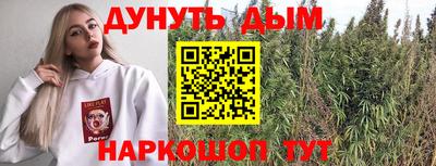 марки lsd Ярославль