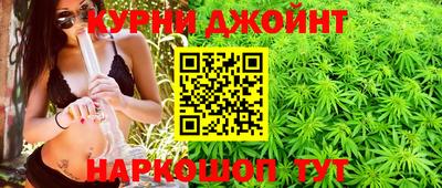 марки lsd Ярославль