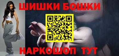 марки lsd Ярославль
