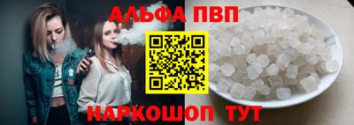 марки lsd Ярославль