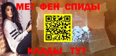 бутик Ярцево