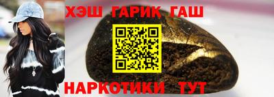 бутик Ярцево