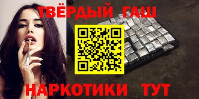 бутик Ярцево