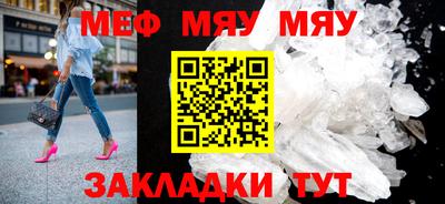 марки lsd Ярославль